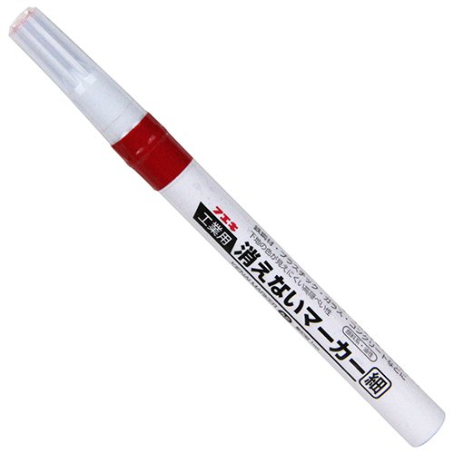 不易 消えないマーカー 細字 赤 KGMS-3-H