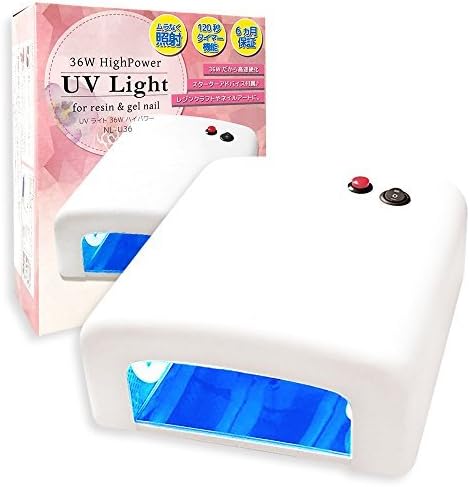 トップコートのジェルを塗ったら、UVライトを当てて硬化させて完成（(ケラッタ) UVライト ジェルネイル レジン用 ハイパワー ネイルとレジンができる 低ヒート機能搭載）