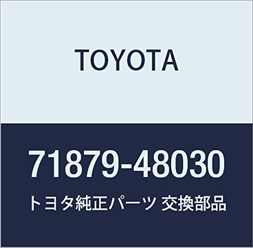 Toyota 71879-48030 Seat Reclining Cover