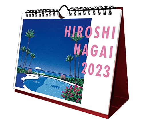 永井博 卓上 永井博 カレンダー 2023 Calendar