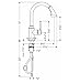 hansgrohe Talis C Stainless Steel High Arc Kitchen Faucet, Kitchen Faucets with Pull Down Sprayer, Faucet for Kitchen Sink, Magnetic Docking Spray Head, Stainless Steel Optic 04215800