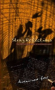 Unknown Binding Stray reflections: the private notebook of Muhammad Iqbal Book