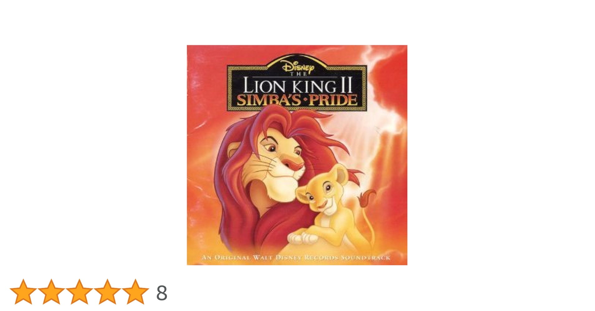 廃盤　PRIDE OF LIONS　2枚セット　送料無料 Amazon.co.jp: ライオン・キングII ～SIMBA'S PRIDE