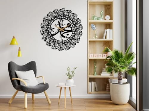Image of Metal Arabic Number Wall Clock | Silent Big Size Clock for Home Decor, Muslim Gifts (Black DA-156, 40 CM)