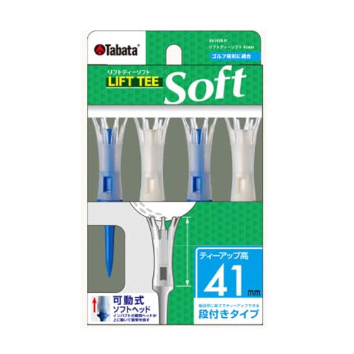 tgeB[\tg41mm A GV1428 41 A