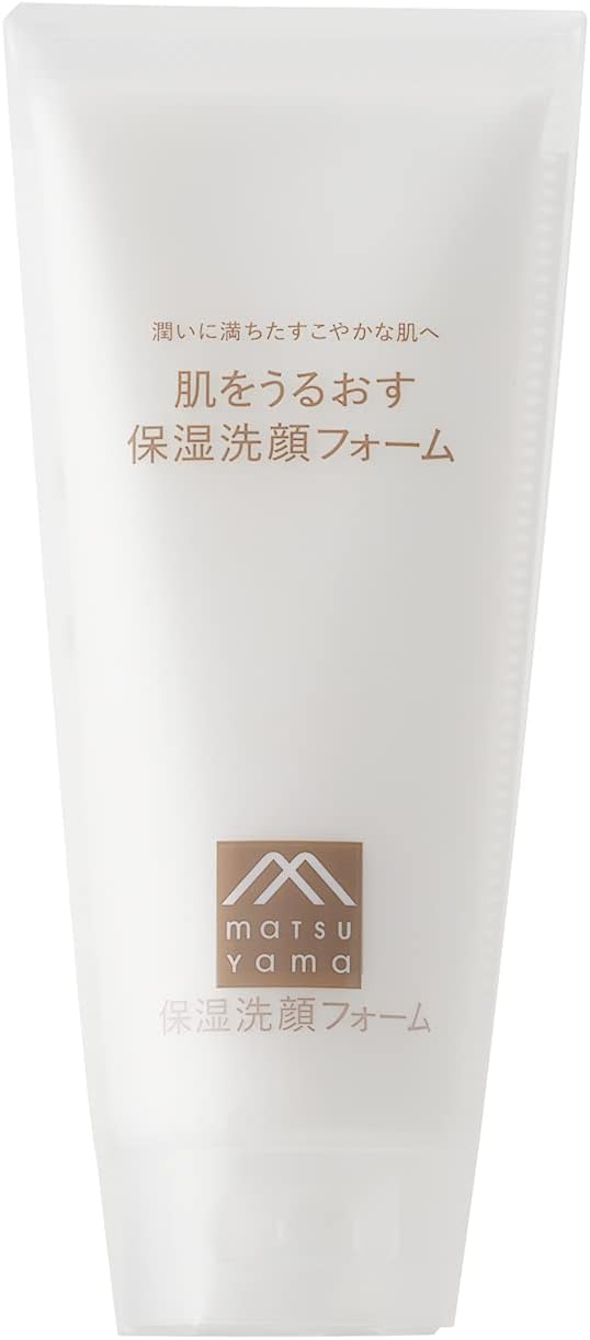 肌をうるおす保湿スキンケア 肌をうるおす