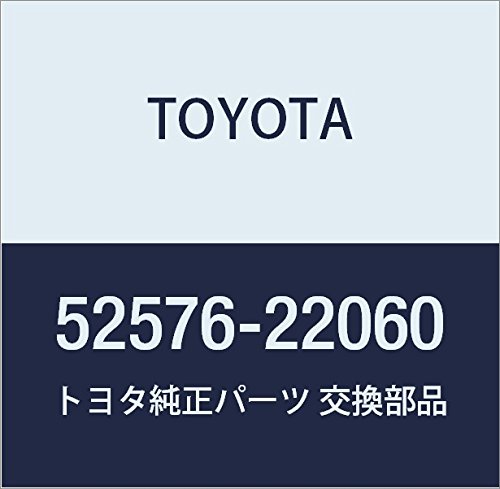 Amazon | TOYOTA (トヨタ) 純正部品 リアバンパーサイド