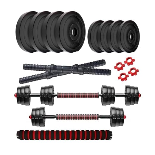 Amazon Brand - Symactive PVC 18 Kg 3-in-1 Convertible Dumbbells Set | for Fitness & Workout | 2 Kg x 4 + 2.5 Kg x 4 PVC Weight, 14'' Dumbbell Rods Pair & Nuts, 1 Cushioned Connector Rod | Multicolor