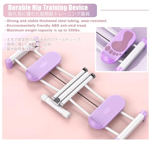 Máquina para ejercitar piernas con esterilla y mango en T miniatura 3