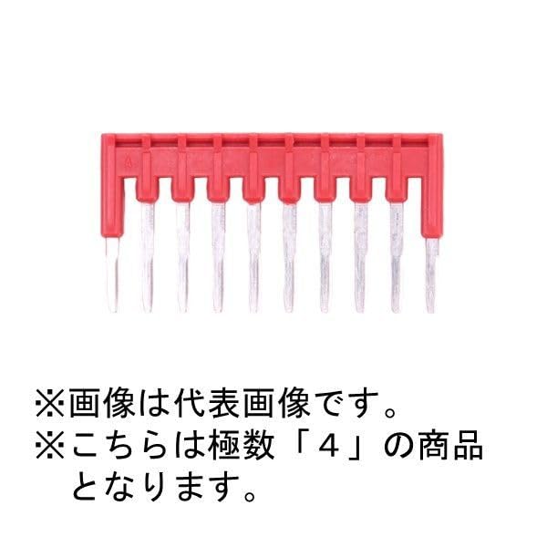 Amazon | 東洋技研 VTX・VTXWシリーズ用ショートバー 3.5mmピッチ 極数