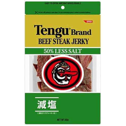 減塩 50% ビーフジャーキー 93g おつまみ