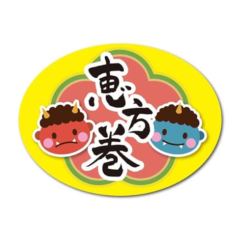 �b������ �V�[�� 720������ �T�C�Y28×21mm setsubun2019