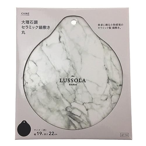 JCY(CAINZ) 嗝Β Z~bN~ ی^ 19cm s22cm 0.8cm Ȃו~  