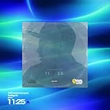  reales [Explicit]