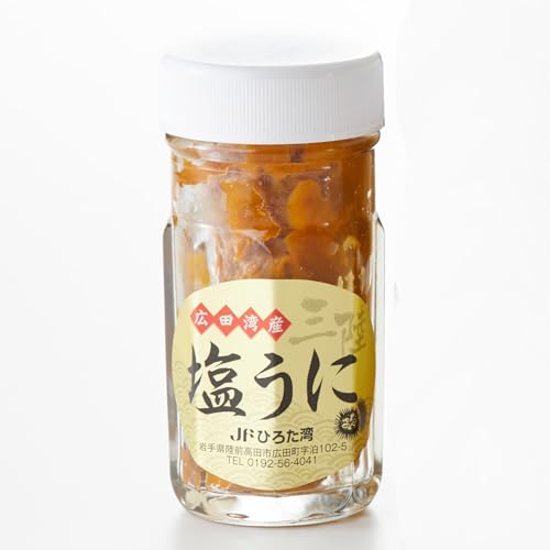 塩うに 80g×1本 [ ミョウバン不使用 ウニ 雲丹 天然 濃厚 魚介類 海産物 海の幸 三陸産 岩手県 陸前高田市 陸前高田 広田湾漁業協同組合 ]