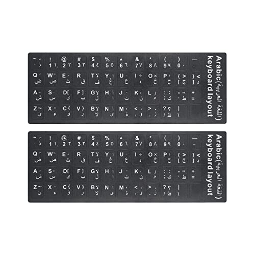 Autocollants clavier arabe pc portable et touches de rechange pour ordinateur