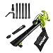 Sun Joe SBJ606E-GA-SJG 14-Amp 250MPH 4-in-1 Electric Blower/Vacuum/Mulcher/Gutter Cleaner, Green