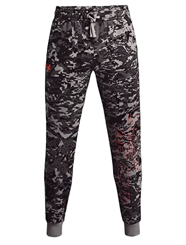 Sweat Under Armour Rival Fleece Camo Script Homme idéal pour vos sorties urbaines et entraînements