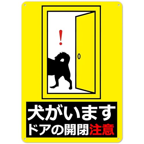 ���p�A���֗p�A�J���ӁA�E���h�~ �y�b�g�h�A�o���A,�y�b�g�p�͂��V�X�e��,�h�A�M���b�v�J�o�[ ���� �֎~�Ŕ� �A���~�W��