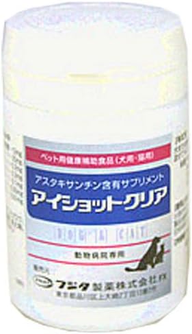 Amazon | アイショットクリア 犬猫用 120粒 | フジタ製薬 | 目のケア 通販