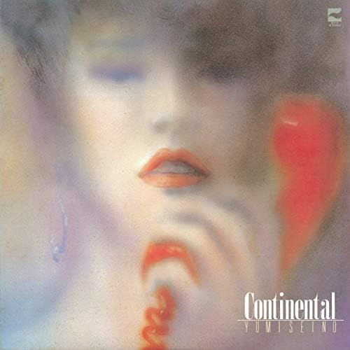 【超希少・新品同様】清野由美　コンチネンタル　レコード Amazon.co.jp: Continental : 清野由美: デジタルミュージック