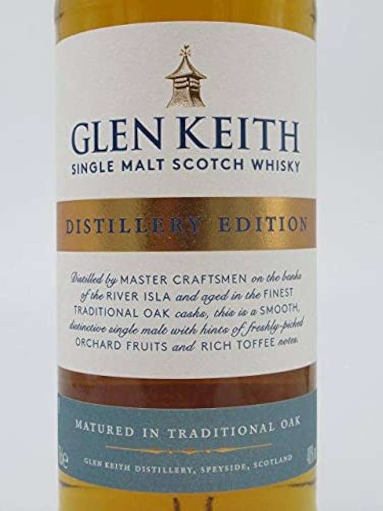 グレンキース　20年　1995 Glen Keith 20yo, 1995 - 2016, The Un-Chillfiltered