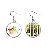 Klassifizierung: Ohrringe Ohrringe mit chinesischer Karte, Bambus, gelb, chinesische Stadt, Schmuck, Mode, Neujahrsgeschenk