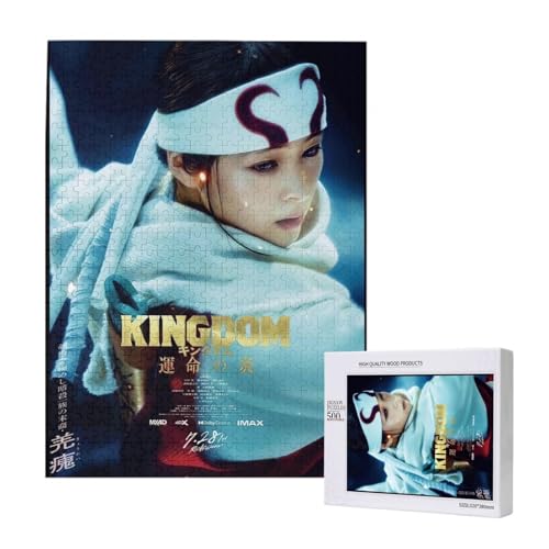 Kingdom 3 |X^[ LO_ ^̉ 2023N728 剉FR茫l g 򂽂 pY WO\[pY mߋ ؐ lp  q NX}X a Ǐ 500s[X 52×38cm