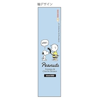 Amazon | サンスター文具(Sun-Star Stationery) スヌーピー 鉛筆