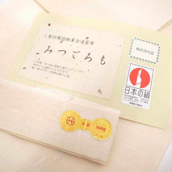 E 夏物 西陣 弥栄織物 みつごろも 雪輪 白 全通 正絹 薄物 絽 紗