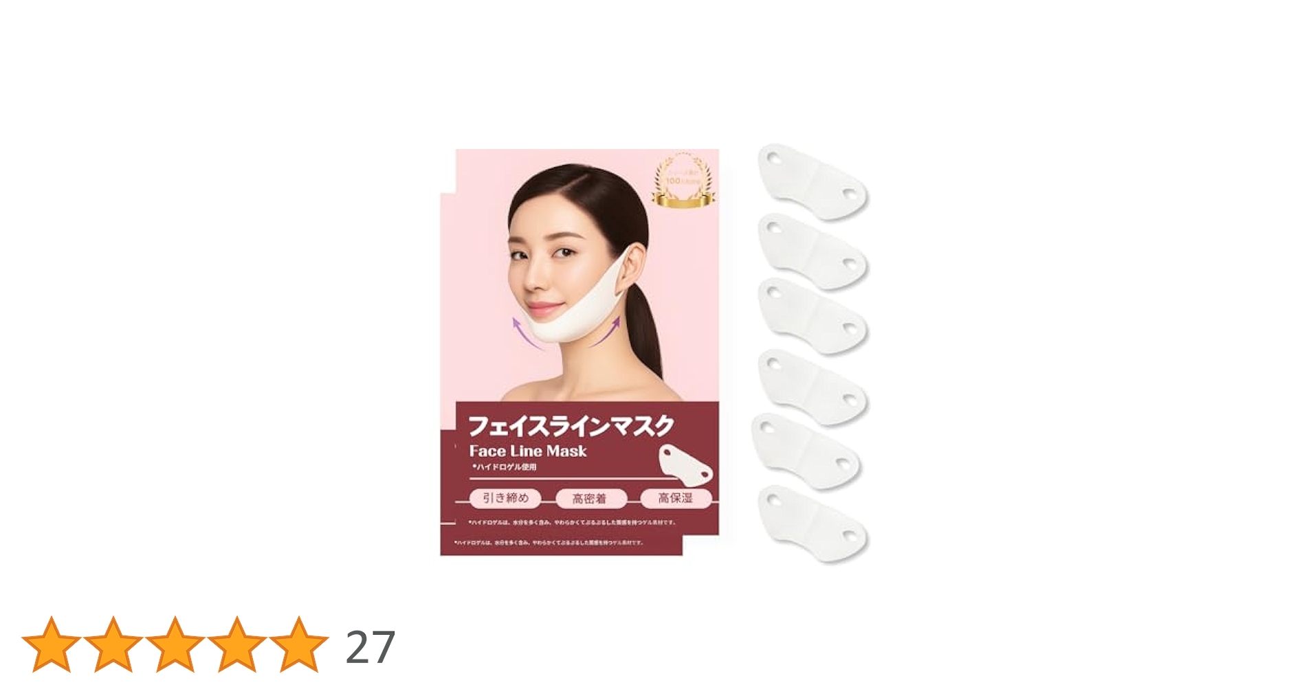 パック・フェイスマスク momo ginza-gt_chieco-facemask20mai