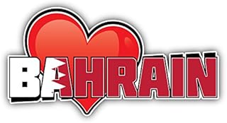 Bahrain Art Heart Flag Travel Slogan Sticker | Car Bumper, Laptop, Water Bottle, Wall, Window Waterproof Vinyl Sticker Decal | Longer Side 8'' |