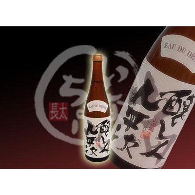 l㕽 đ Rc Γ 720mlyN[zz