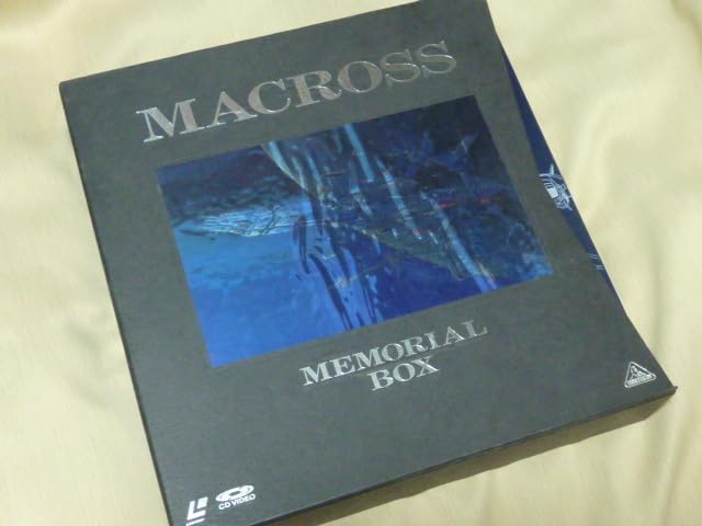 Amazon.co.jp: [Used Goods Rare] Macross Memorial Box