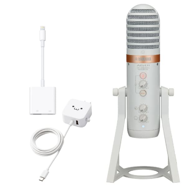 Amazon.co.jp: YAMAHA AG01 iPhone配信セット ライブストリーミング 
