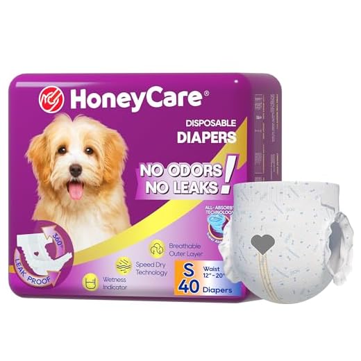 HONEY CARE All-Absorb Pañales desechables para perra, talla pequeña, mejorados, 40 unidades, muy absorbentes, transpirables, con indicador de humedad (paquete de 1, total 40 unidades)