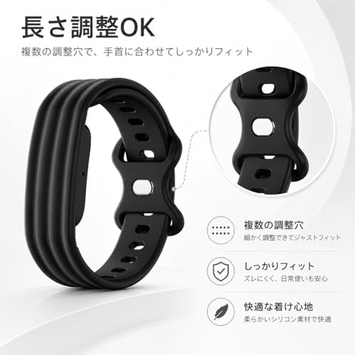Amazon.co.jp: [YCJDP] 交換バンド Google Fitbit Air 用 交換バンド 