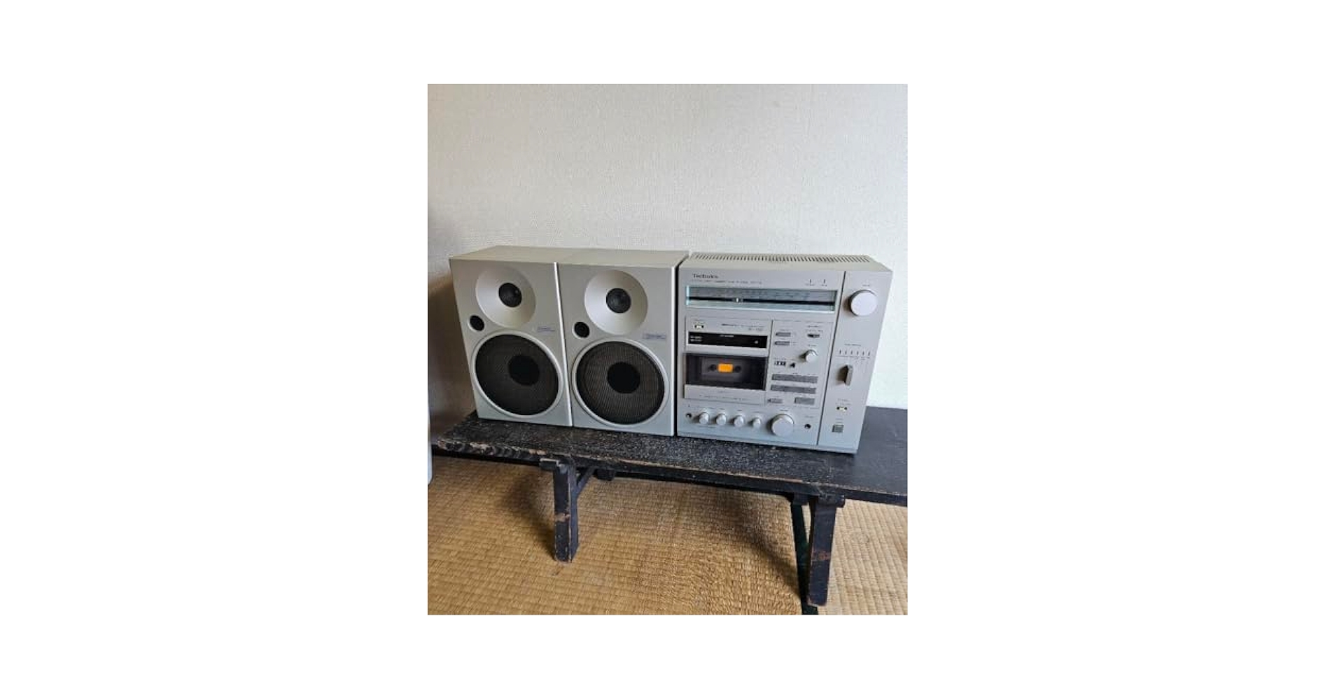 Technics SA-C06 FM AM Boombox SB-F07 2-Way : Amazon.ca