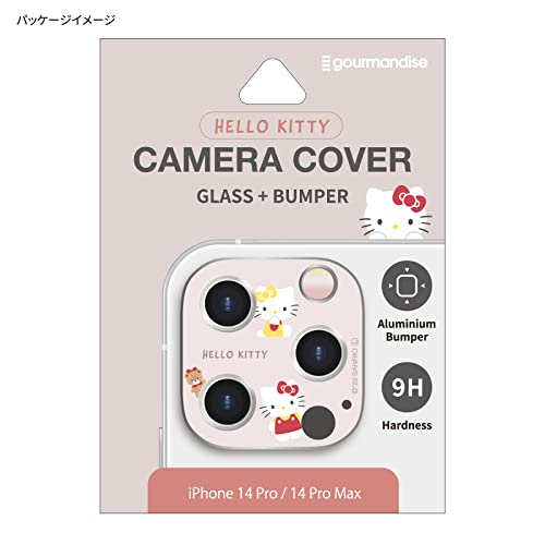 Coque iPhone 14 Pro Max Hello Kitty Sanrio Gourmandise antichoc rigide