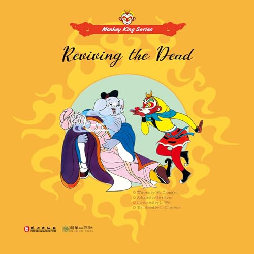 Cheng‘en Wu - Reviving the Dead episode artwork
