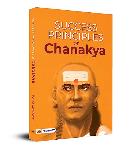Success Principles of Chanakya