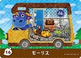 ƂтǂԂ̐X amiibo+ J[h [X 16