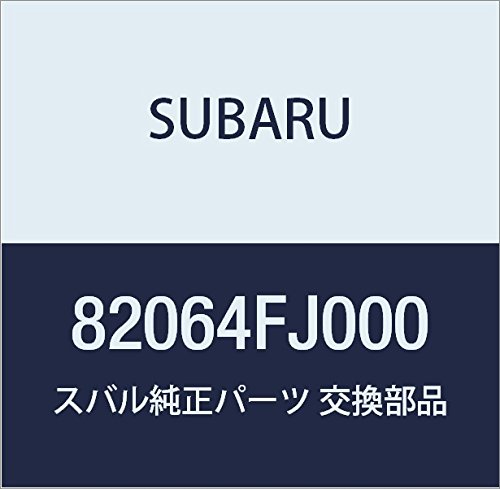 SUBARU (Xo) i x Jo[ [oce CvbTS 5DSS XV 5hAS i82064FJ000