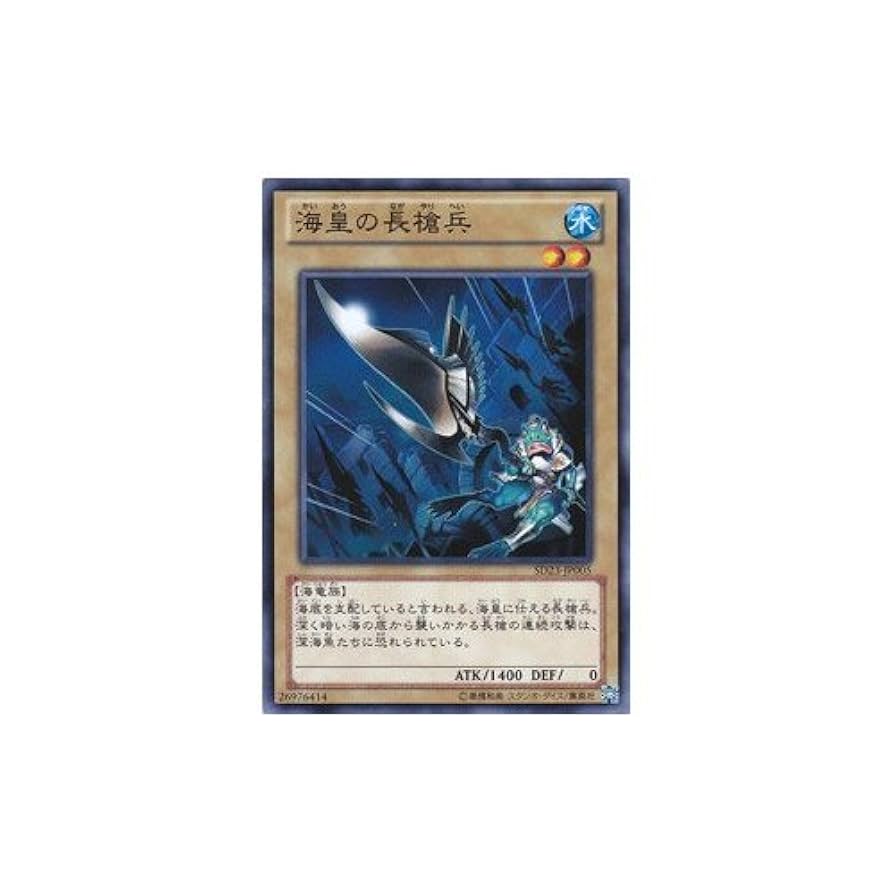 遊戯王　オシリス　三幻神　遊戯　海馬　90s アニメT タグ付き　カード　ゲーム 遊戯王 オシリス 三幻神 遊戯 海馬 90s アニメT タグ付き カード