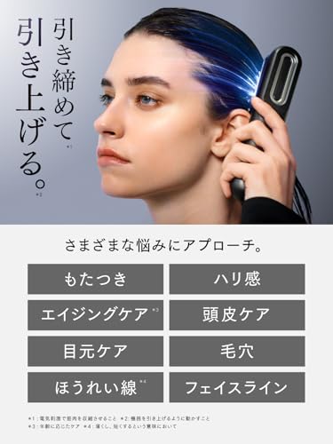 MYTREX PROVE CORE MT-PC25B の商品画像 4