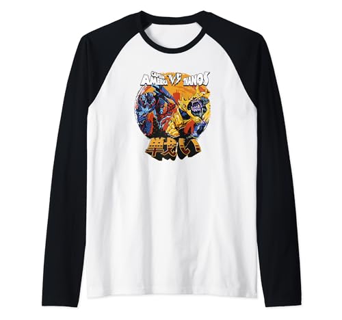 Tee-shirt de baseball Marvel Captain America vs Thanos avec manches raglan bicolores