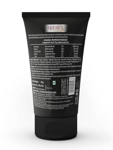 Image of Patanjali Men's Charcoal Active Face Wash 100g, Deep Cleansing Face Wash for Men, Oil Control, Acne Removal & Refreshing Glow, Activated Charcoal for Oily Skin, Dirt & Pollution Removal