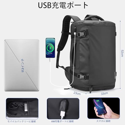 HOMIEE ビジネスリュック メンズ 大容量 40L の商品画像 5