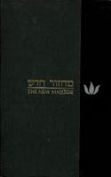 The New Mahzor/Mahzor Hadash: For Rosh Hashanah and Yom Kippur 0876770839 Book Cover