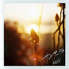 �T���T�[�� / WON